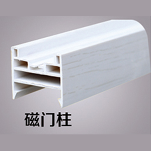 磁门柱